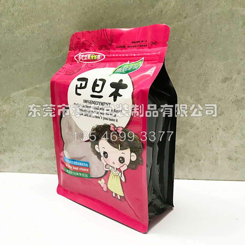 干果巴旦木鍍鋁八邊封自立拉鏈袋